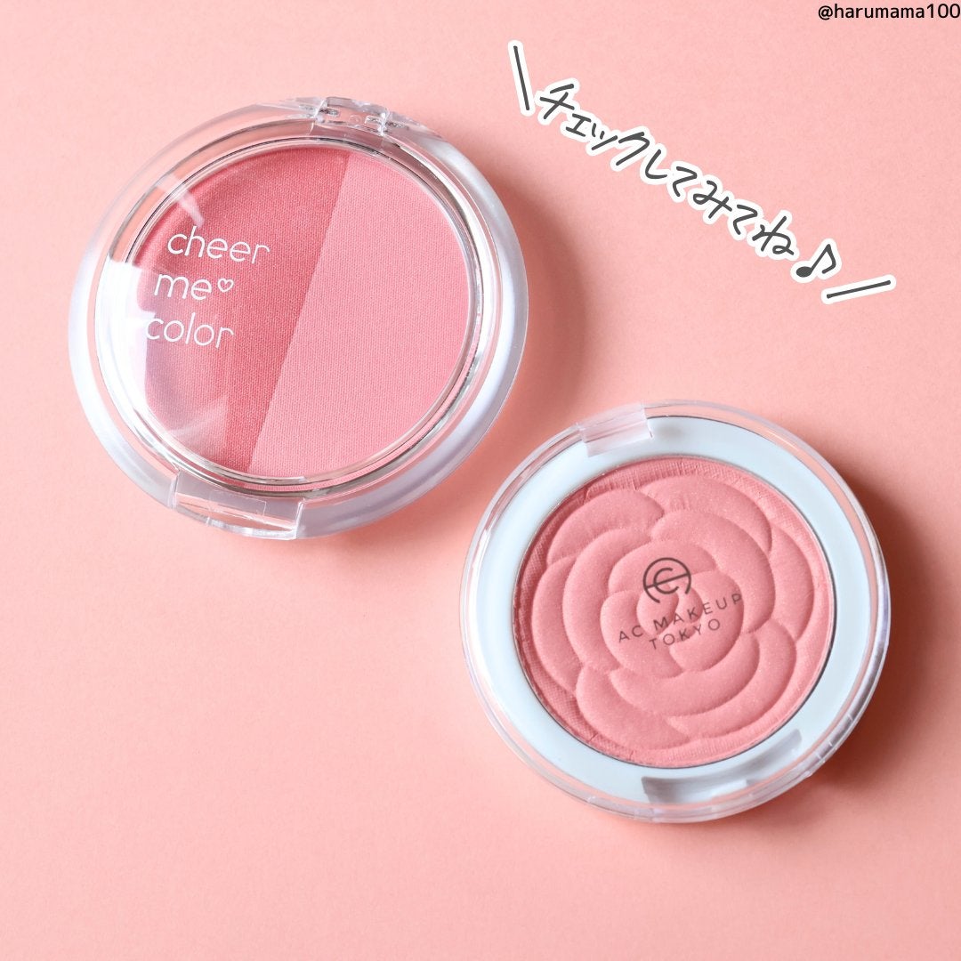 AC ローズチーク/AC MAKEUP/パウダーチークを使ったクチコミ(7枚目)