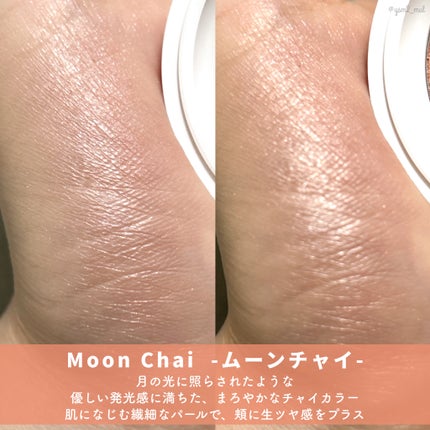 マイカラー エアリーブラッシュ ムーンチャイ/FAVES BEAUTY/ジェル・クリームチークの画像