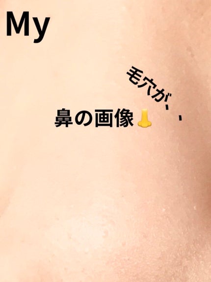 【旧品】マシュマロフィニッシュパウダー/キャンメイク/プレストパウダーを使ったクチコミ(3枚目)