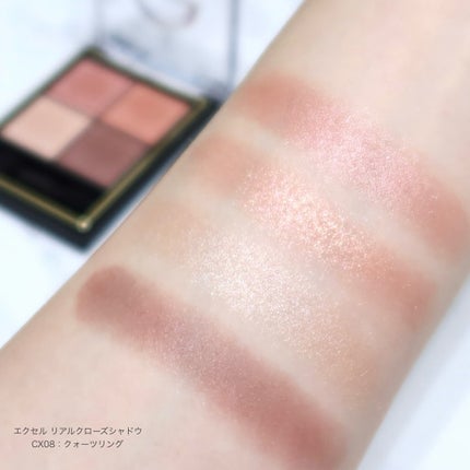リアルクローズシャドウ/excel/アイシャドウパレットを使ったクチコミ(4枚目)
