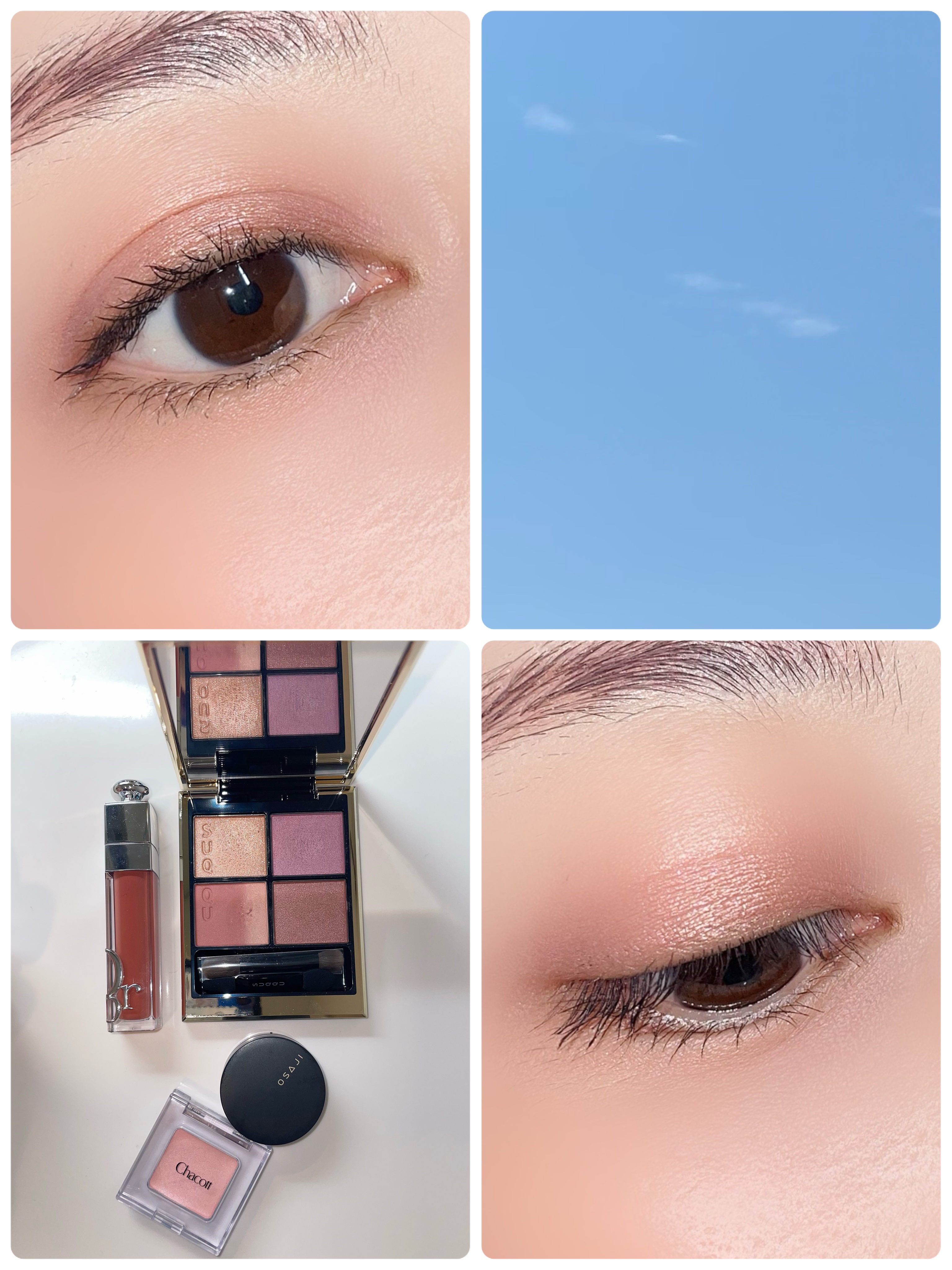 ディオール アディクト リップ マキシマイザー 043 ロゼ（サマー コレクション 2023 数量限定色）/Dior/リップグロスを使ったクチコミ（1枚目）