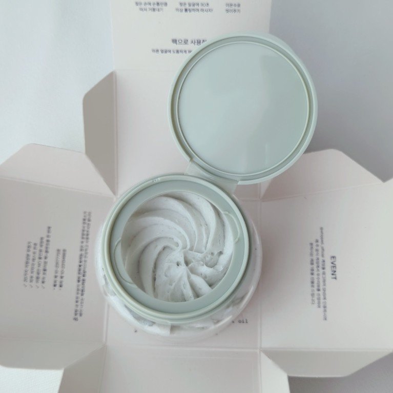 ヴィーガンパッククレンザー マグツリー/WHIPPED/洗顔フォームを使ったクチコミ（1枚目）