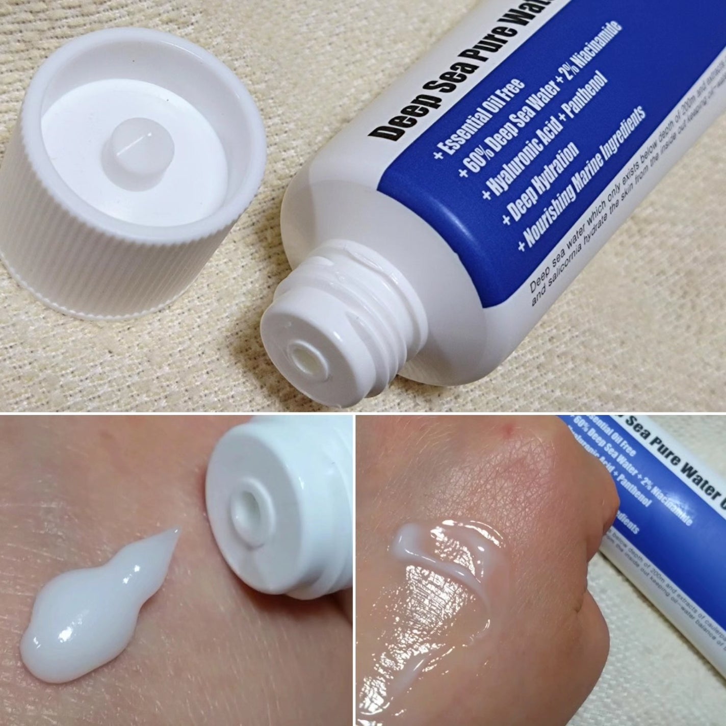 ディープシーピュアウォータークリーム/PURITO/フェイスクリームを使ったクチコミ(5枚目)