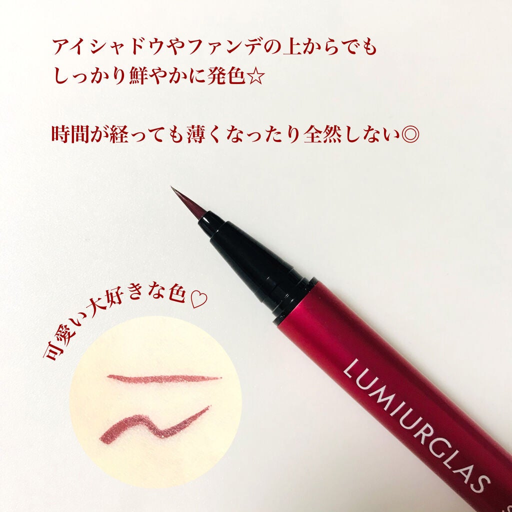 ã¯ã€ãã¯ã©ãã·ã¥ã«ãŒã©ãŒ/ãã£ã³ã¡ã€ã¯/ãã¹ã«ã©äžå°ã䜿ã£ãã¯ãã³ãïŒ4æç®ïŒ