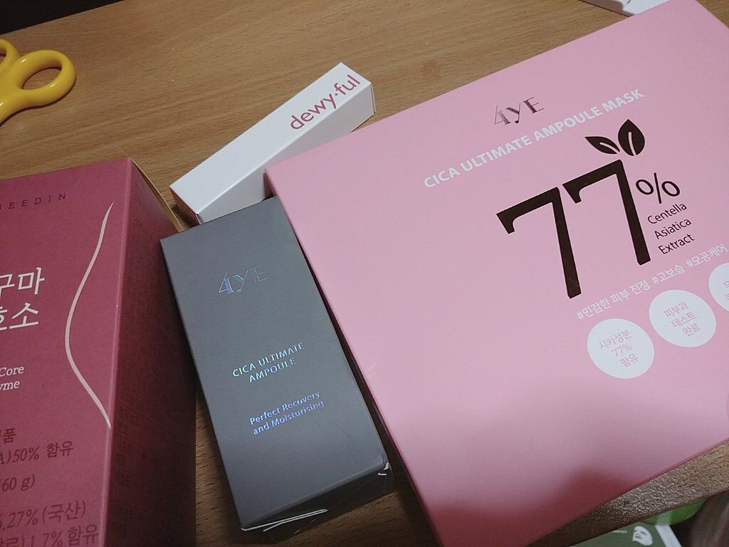 Qoo10/Qoo10/シートマスク・パックを使ったクチコミ（2枚目）