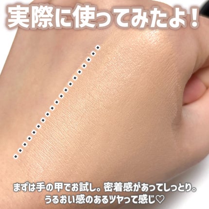 ãã©ããã£ãã¯ãšãã»ã³ã¹ã¯ãã·ã§ã³ ã°ããŠ/ããã¢ãŒãžã¥/ã¯ãã·ã§ã³ãã¡ã³ããŒã·ã§ã³ã䜿ã£ãã¯ãã³ãïŒ5æç®ïŒ