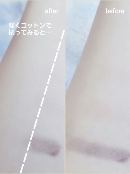 超高圧VC誘導体 クレンジングウォーター/matsukiyo/クレンジングウォーターを使ったクチコミ(3枚目)