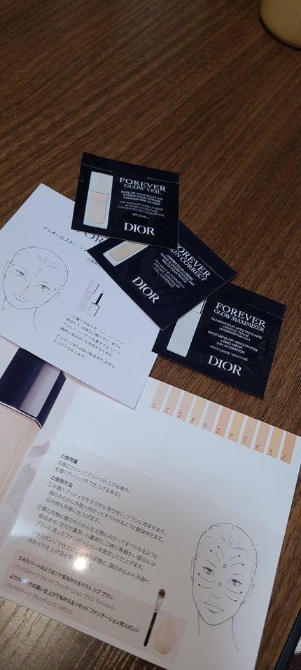 サンプル/Dior/トライアルキットを使ったクチコミ(4枚目)
