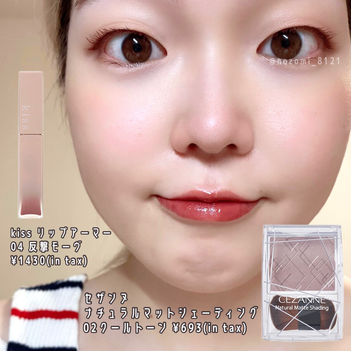 スキニーリッチシャドウ/excel/アイシャドウパレットを使ったクチコミ（2枚目）