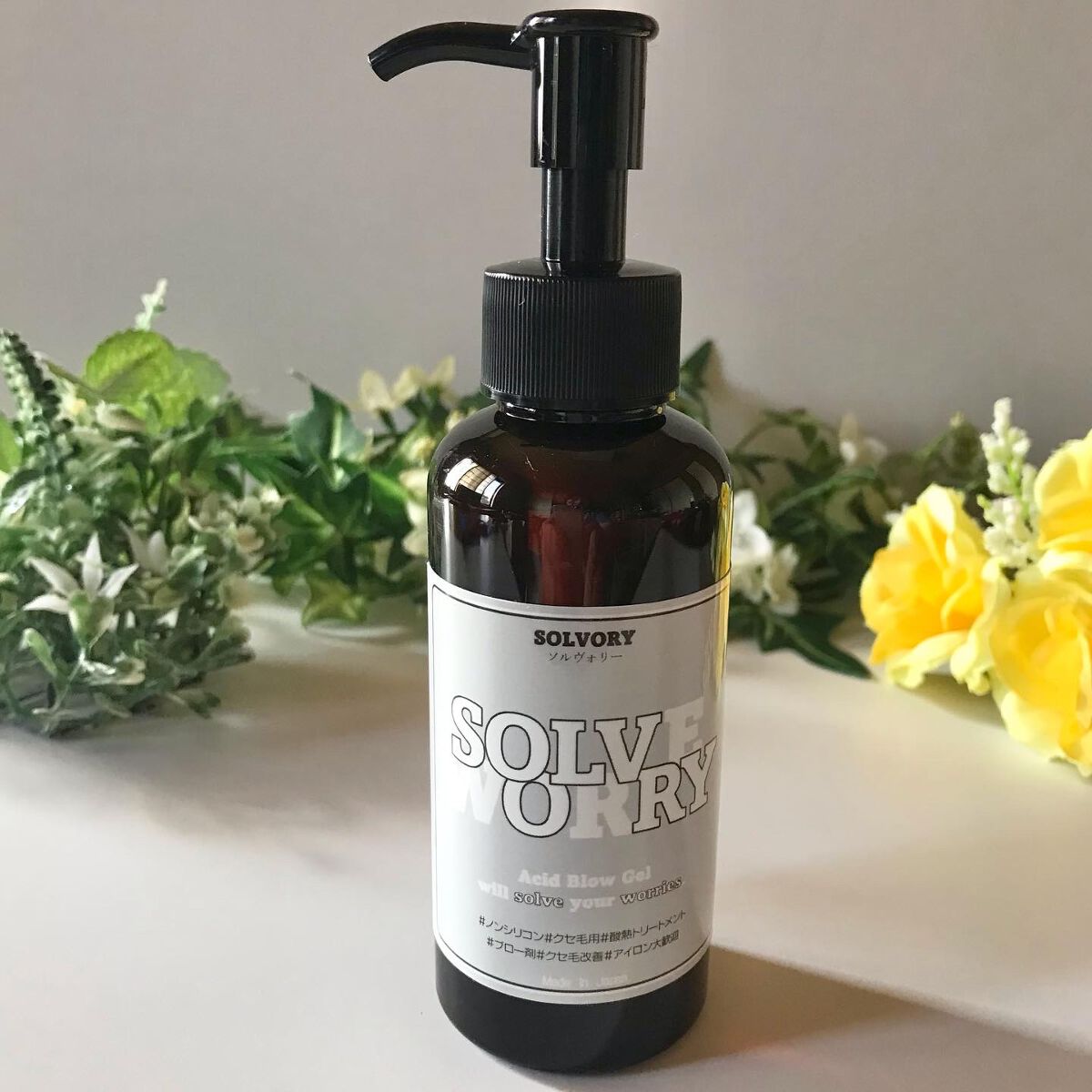 ソルヴォリー/えこのわ本舗/アウトバストリートメントを使ったクチコミ(1枚目)