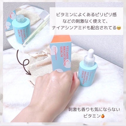 ビタミンBハイドレイティングジェルクリーム/SKIN&LAB/フェイスクリームを使ったクチコミ(6枚目)