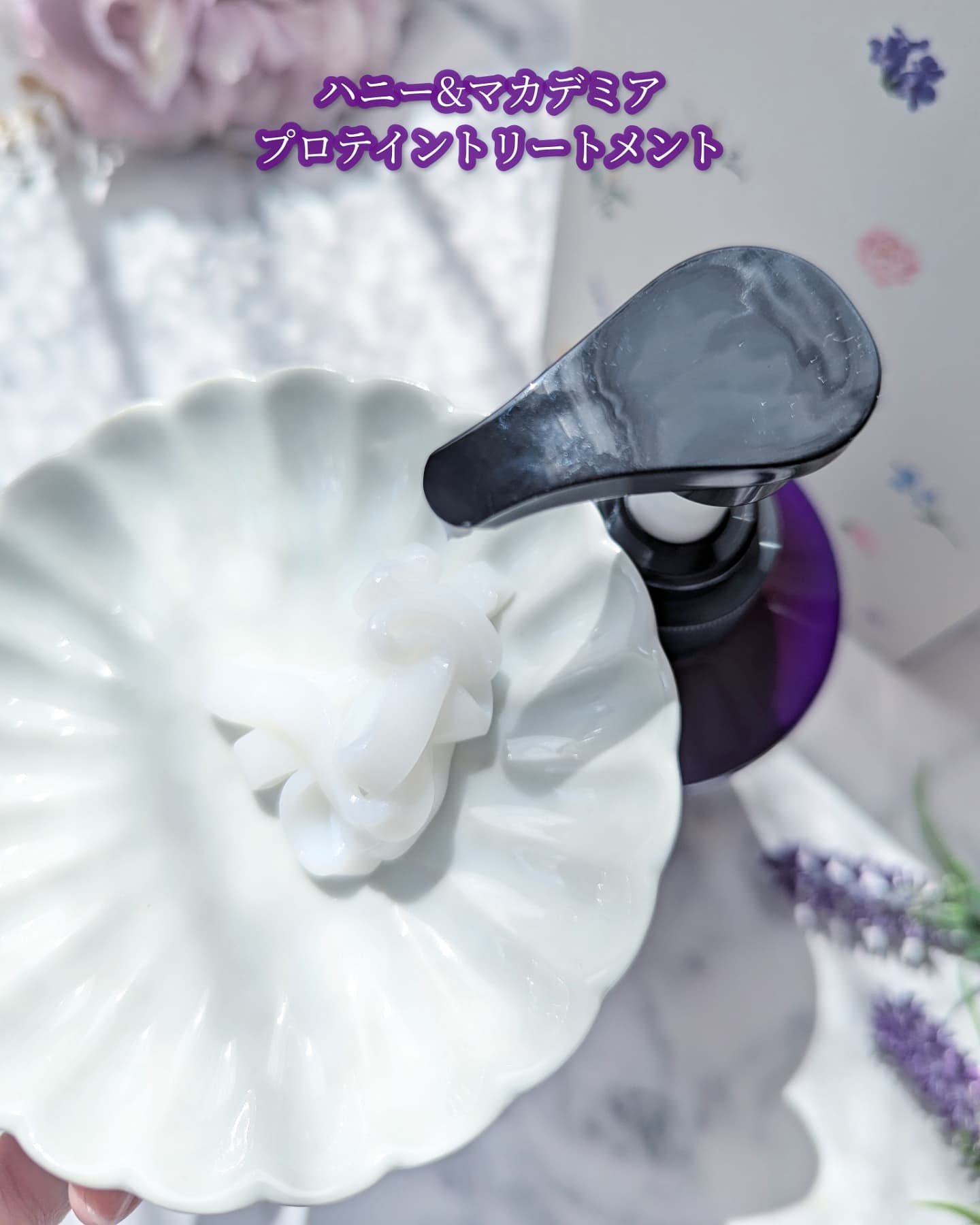 クンダル H&Mシャンプー/ヘアトリートメント イランイランの香り/KUNDAL/市販シャンプーを使ったクチコミ（3枚目）