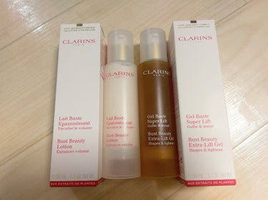 ジェル ビュスト タンサール/CLARINS/バスト・ヒップケアを使ったクチコミ（1枚目）