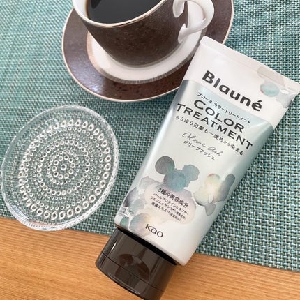 ブローネ カラートリートメント/ブローネ/ヘアカラーを使ったクチコミ(1枚目)