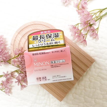 ããã³ ã¢ããã¢ã€ã¹ã ã¢ã€ã¹ããã£ãŒãž ã¯ãªãŒã /ããã³/ãã§ã€ã¹ã¯ãªãŒã ã䜿ã£ãã¯ãã³ãïŒ7æç®ïŒ