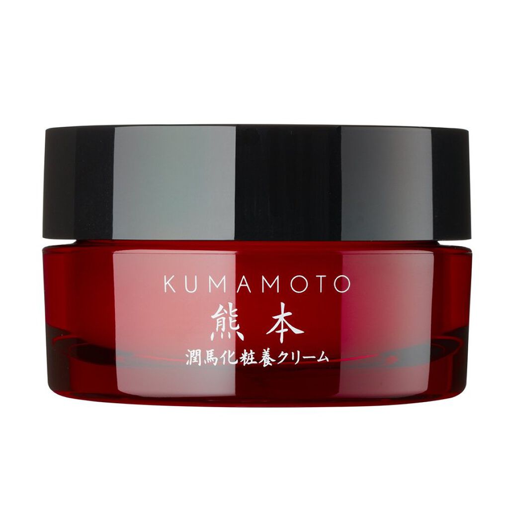 KUMAMOTO 薬用美白 潤馬化粧養クリーム