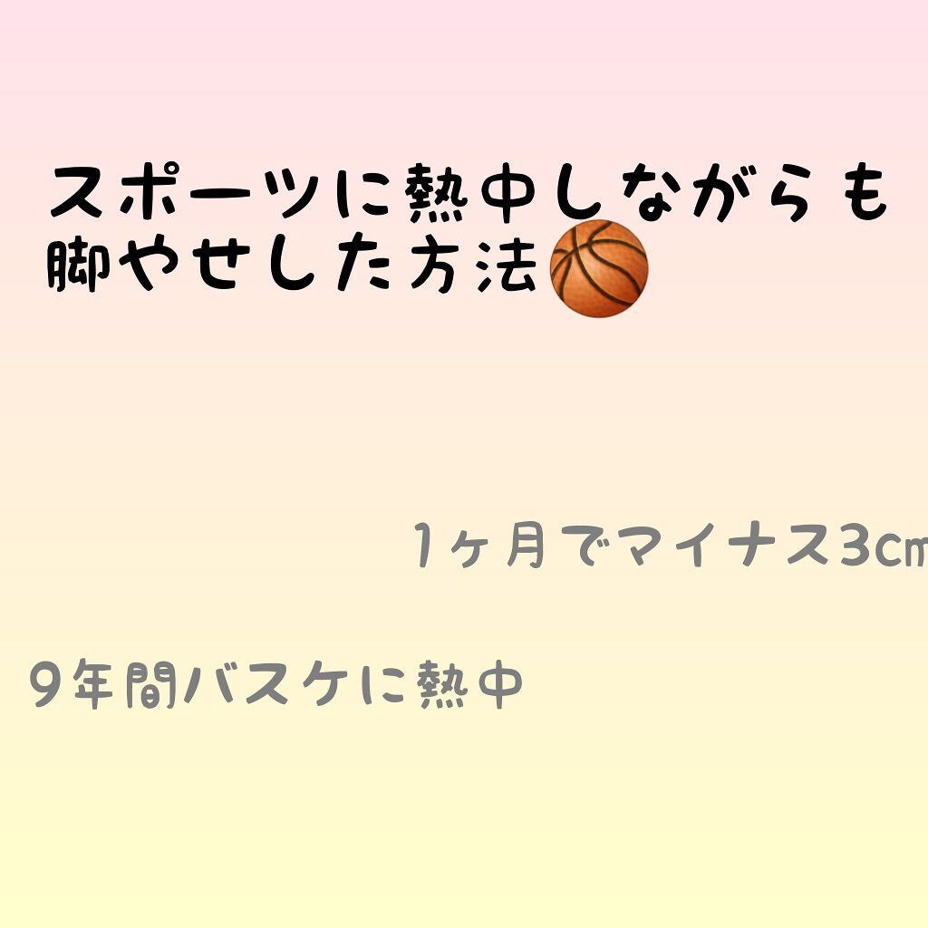 ニベアクリーム/ニベア/ボディクリームを使ったクチコミ(1枚目)