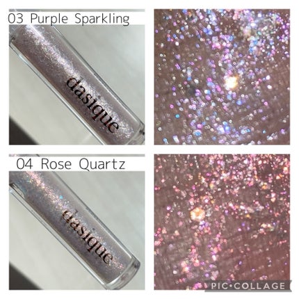 スターリット リキッドグリッター/dasique/メイクアップを使ったクチコミ(6枚目)