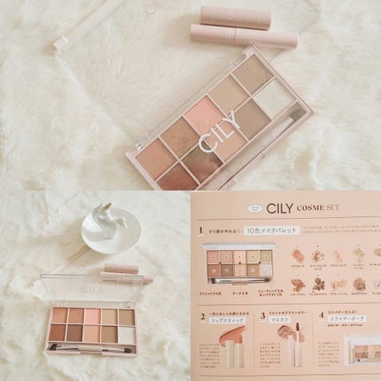 シルキーリップ/CILY/口紅を使ったクチコミ(6枚目)