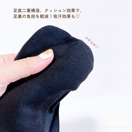 excellence Tabbish フットカバー(浅履き先丸型) /excellence/その他を使ったクチコミ(9枚目)