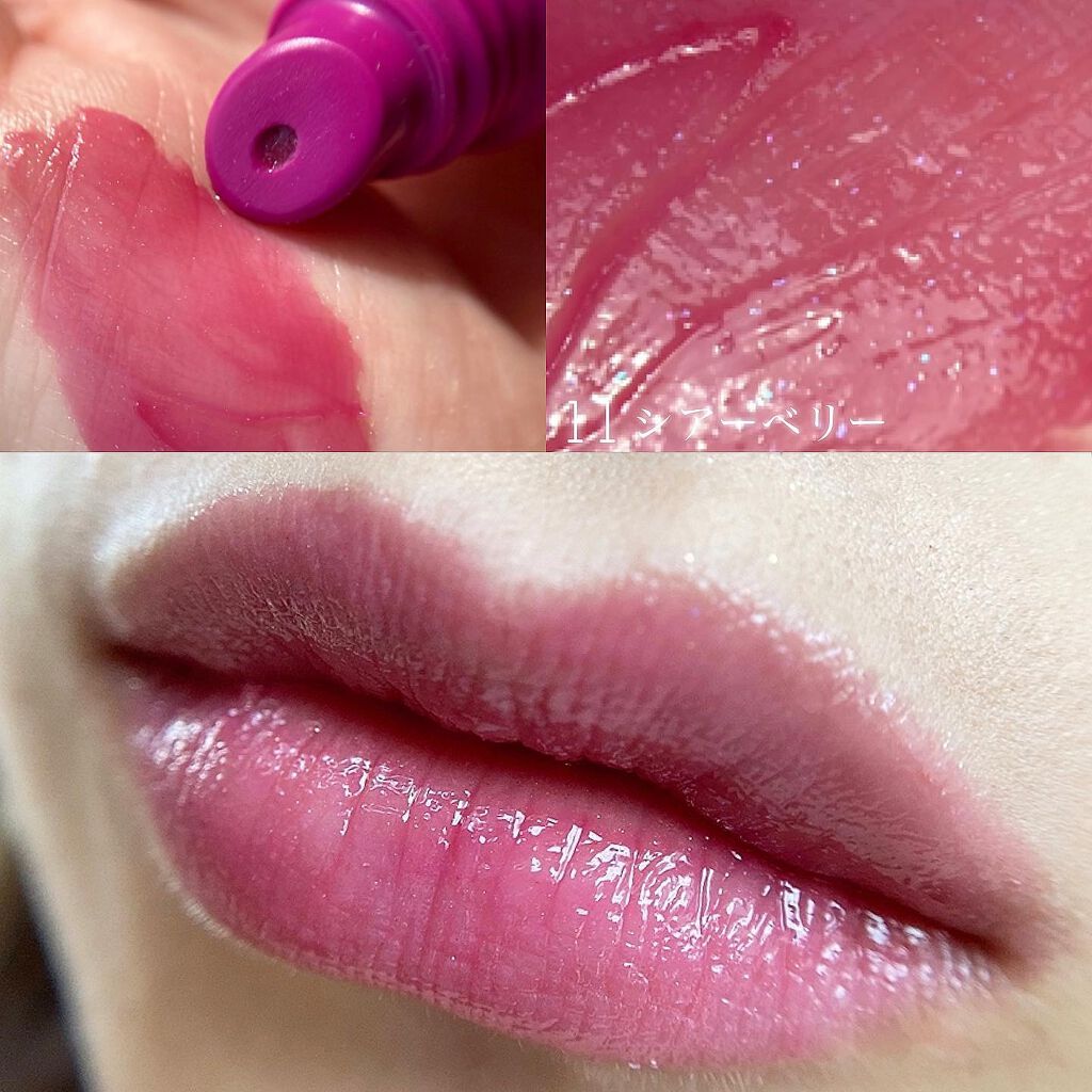 エテュセ リップエディション(グロス)/ettusais/リップグロスを使ったクチコミ(7枚目)