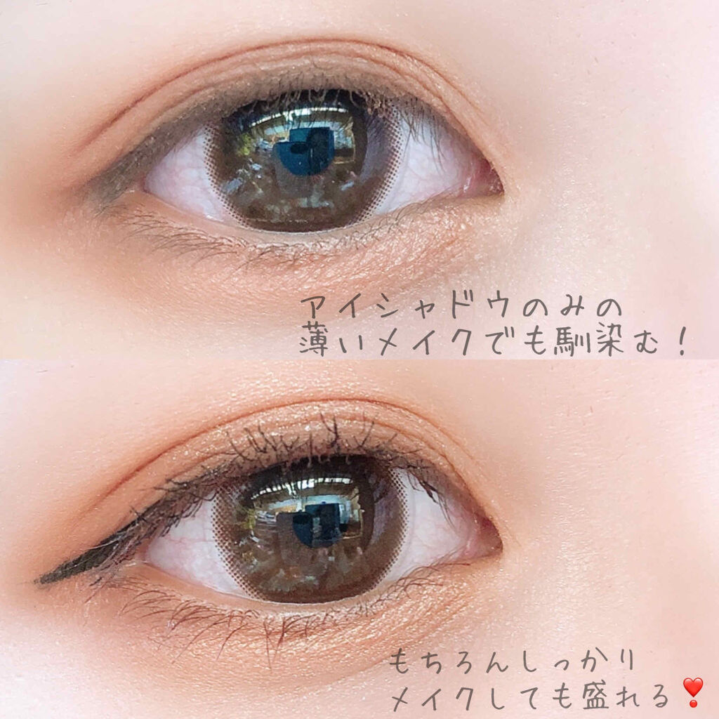 アーティラル スペリア 2week/ARTIRAL/２週間（２WEEKS）カラコンを使ったクチコミ（2枚目）