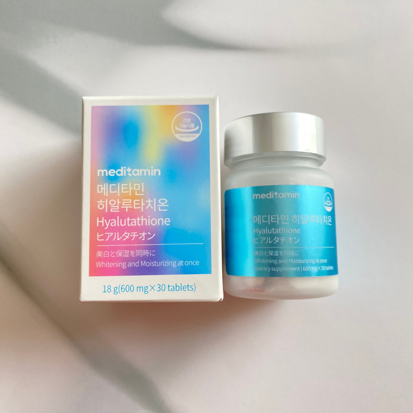 ヒアルタチオン/メディタミン/美容サプリメントを使ったクチコミ(2枚目)