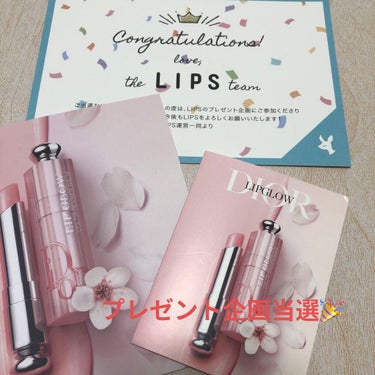 Lipsからの #提供  
ディオール アディクト リップ グロウ 001ピンク

初めてのデパコスなので使うのが楽しみです💕