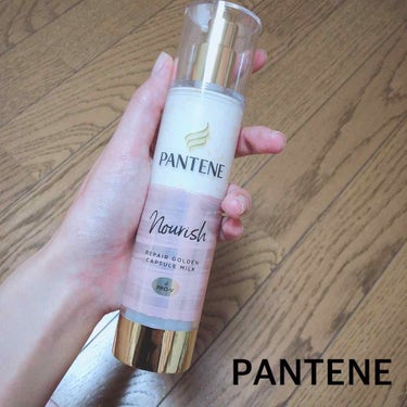 ✽+†+✽――✽+†+✽――✽+†+✽――


🧡PANTENE🧡


パンテーン リペアー ゴールデン カプセル ミルク


✽+†+✽――✽+†+✽――✽+†+✽――


こちらは、LIPSのプレゼ