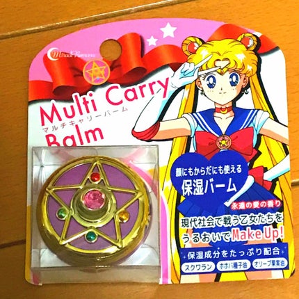 マルチキャリーバーム クリスタルスターコンパクト/ミラクルロマンス/フェイスバームを使ったクチコミ(3枚目)