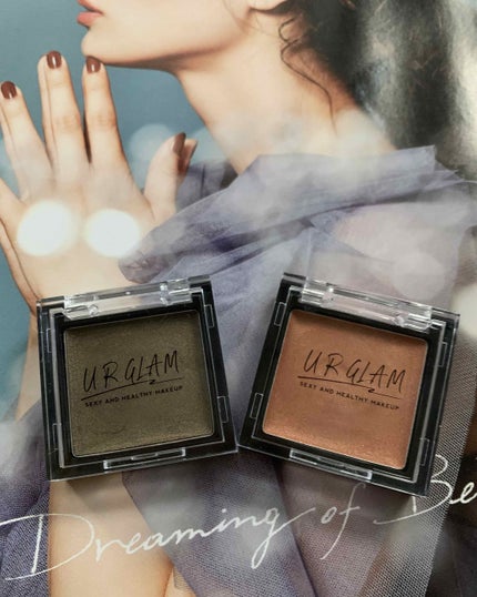 UR GLAM AIRY EYE COLOR/U R GLAM/ジェル・クリームアイシャドウを使ったクチコミ(3枚目)