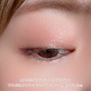 RANCABLE TRIP EYE PALETTE/IBIM/アイシャドウパレットを使ったクチコミ（3枚目）