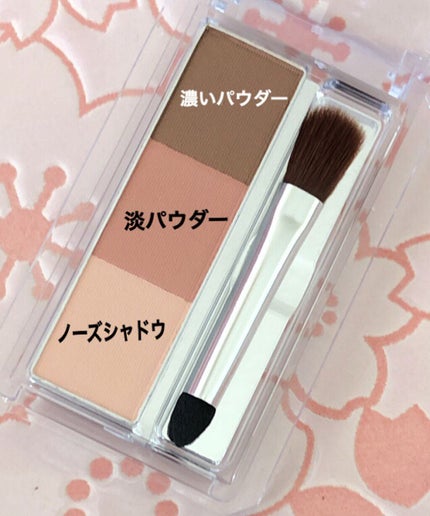 ミックスアイブロウ/キャンメイク/パウダーアイブロウを使ったクチコミ(2枚目)