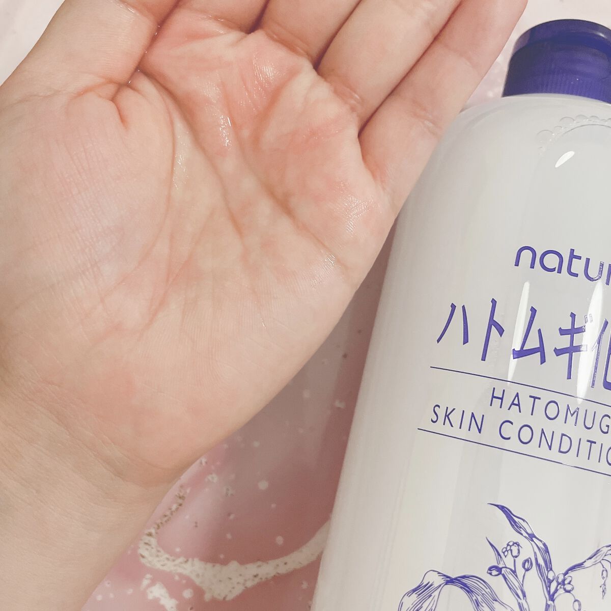 ハトムギ保湿ジェル(ナチュリエ スキンコンディショニングジェル)/ナチュリエ/美容液を使ったクチコミ（2枚目）