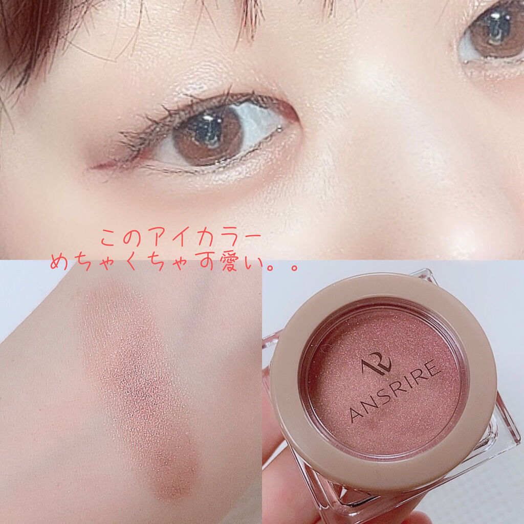 カラーリキッドアイライナー/ZEESEA/リキッドアイライナーを使ったクチコミ（1枚目）