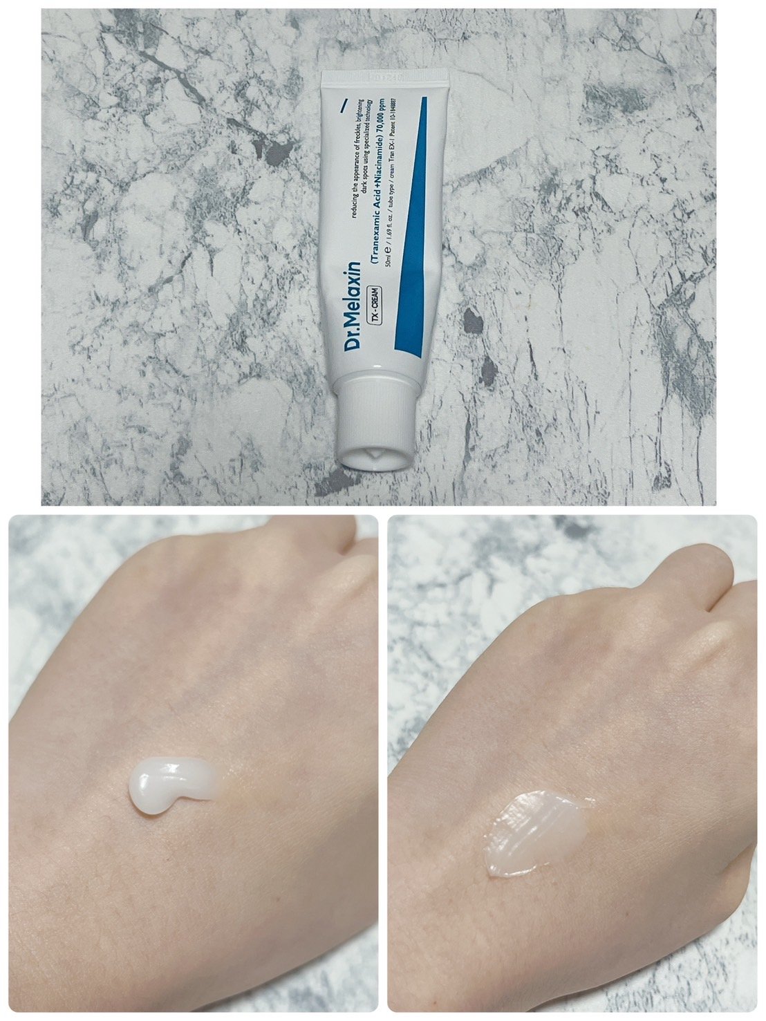 TX-Cream/Dr.Melaxin/フェイスクリームを使ったクチコミ（3枚目）