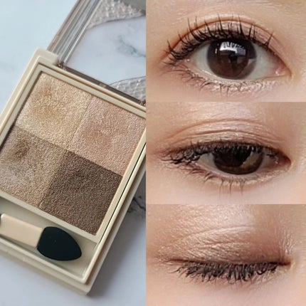 ニュアンス デューイ クリエイター/Visée/アイシャドウパレットを使ったクチコミ(5枚目)