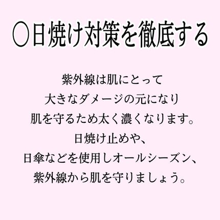 bi-hada ompa L ホルダー替刃2個付/貝印/シェーバーを使ったクチコミ(3枚目)