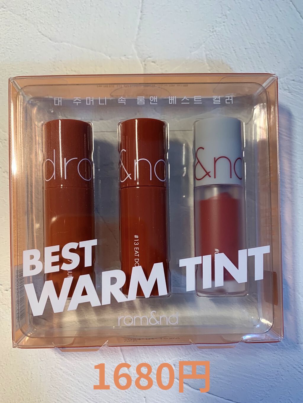 ゼロマットリップスティック/rom&nd/口紅を使ったクチコミ（3枚目）