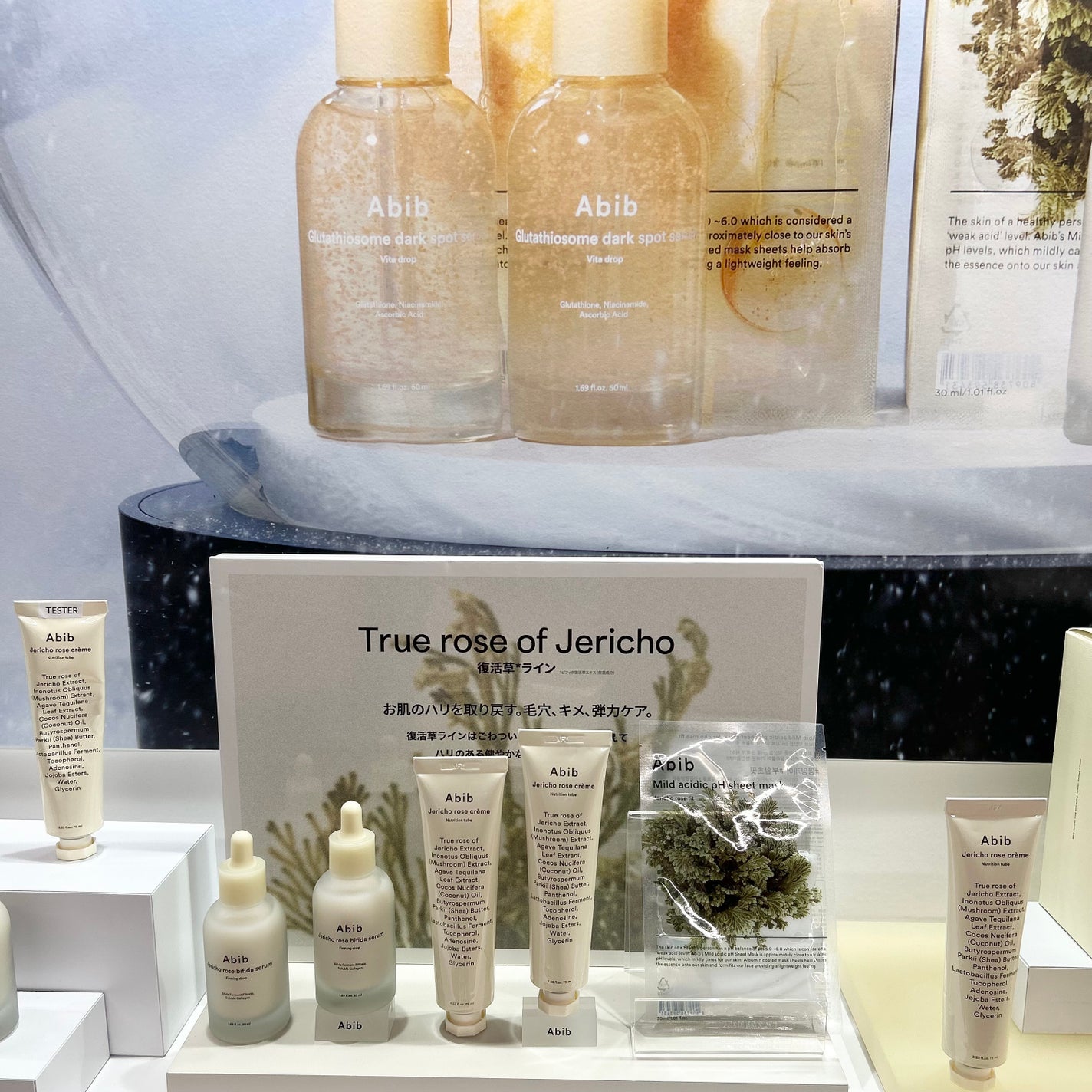 waniwaniコスメ@ふぉろば on LIPS 「Qoo10LiveStudioメガ割POPUPイベントに参加し..」(8枚目)