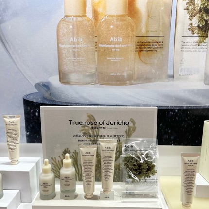 waniwaniコスメ@ふぉろば on LIPS 「Qoo10LiveStudioメガ割POPUPイベントに参加し..」(8枚目)