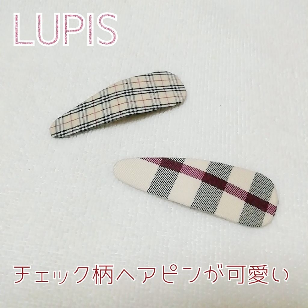 LUPISチェック柄ヘアピン/LUPIS/ヘアアクセサリーを使ったクチコミ（1枚目）