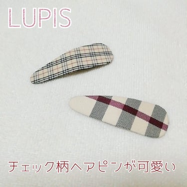 LUPISチェック柄ヘアピン/LUPIS/ヘアケアグッズを使ったクチコミ（1枚目）