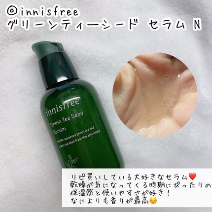 スペシャルパウダーソープCure/Cure/洗顔パウダーを使ったクチコミ(7枚目)