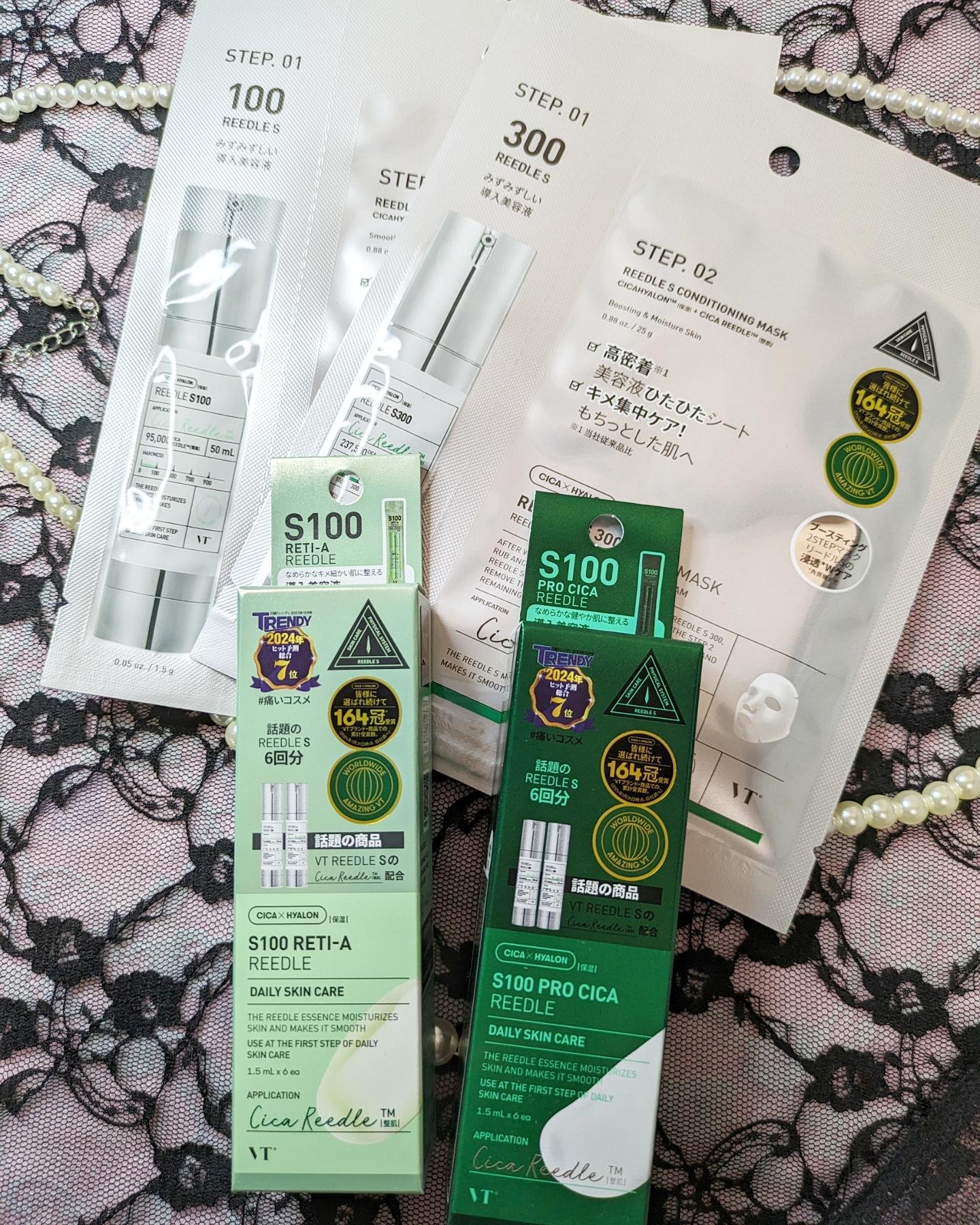 リードルS 100 2ステップマスク/VT/シートマスク・パックを使ったクチコミ（1枚目）