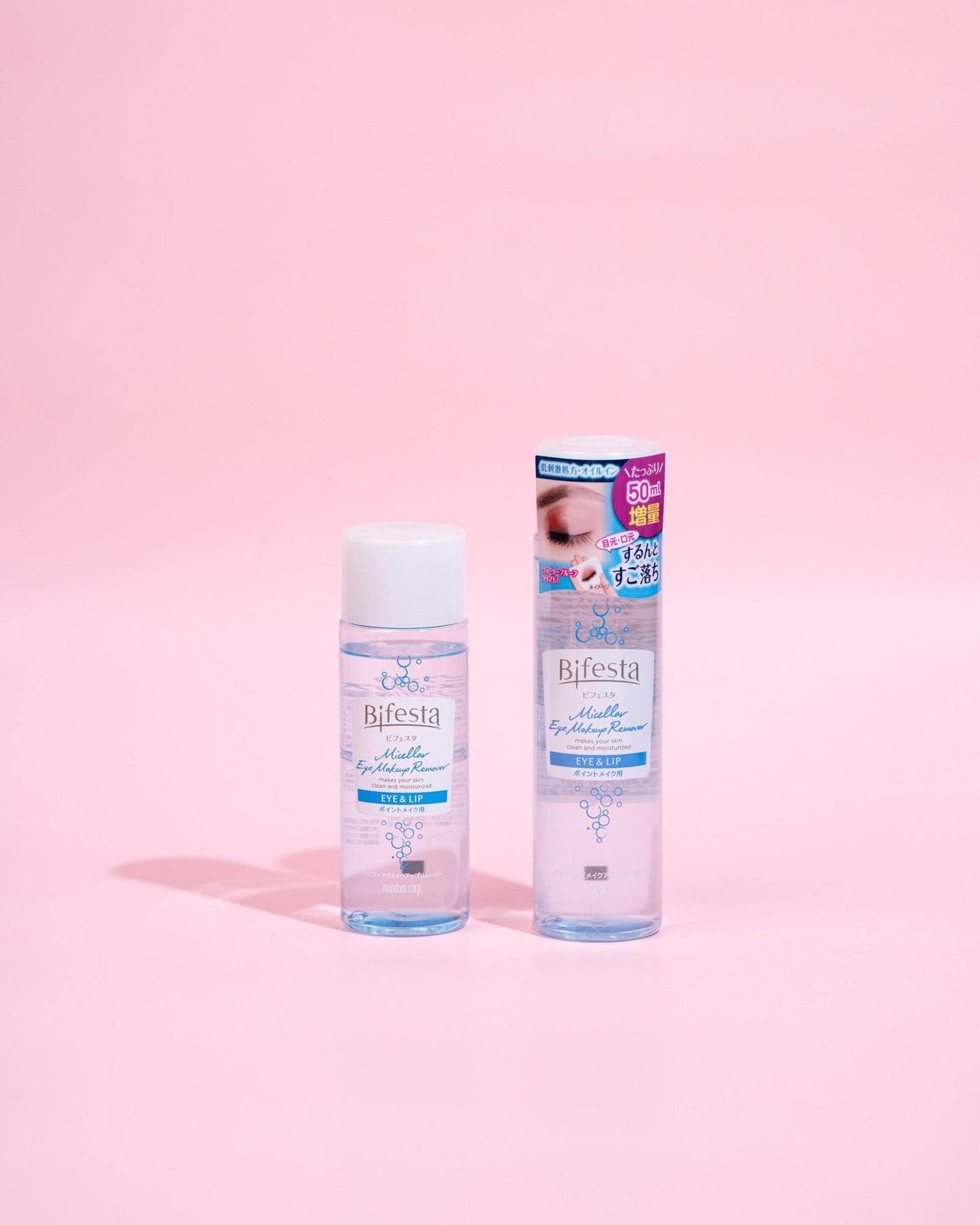 ミセラーアイメイクアップリムーバー/ビフェスタ/ポイントメイクリムーバーを使ったクチコミ(2枚目)