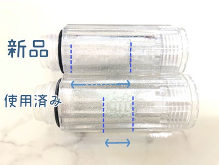 ウルトラファインミスト ミラブルプラス/ミラブル/シャワーヘッドを使ったクチコミ(2枚目)