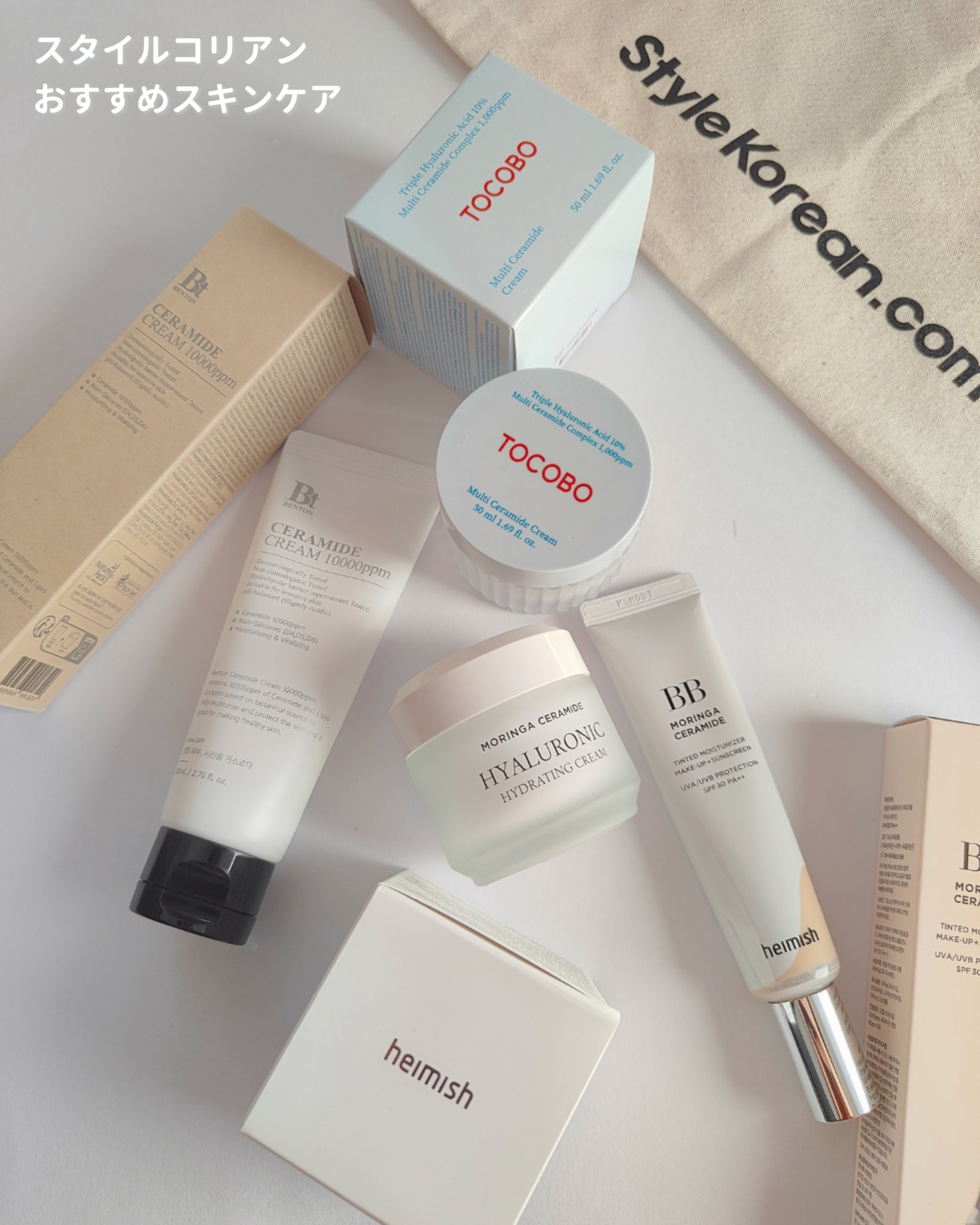 セラミドクリーム 10000ppm 80ml/BENTON/フェイスクリームを使ったクチコミ（1枚目）