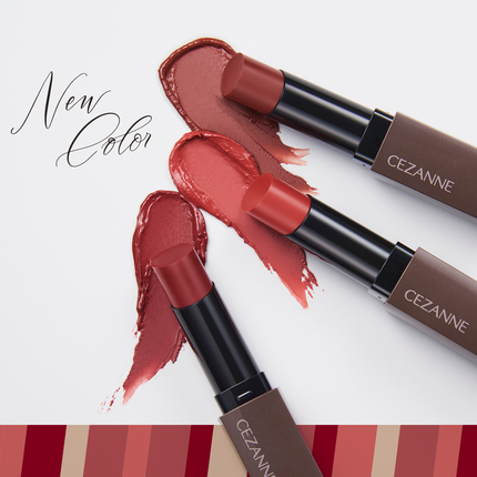 リップカラーシールド/CEZANNE/口紅を使ったクチコミ(1枚目)