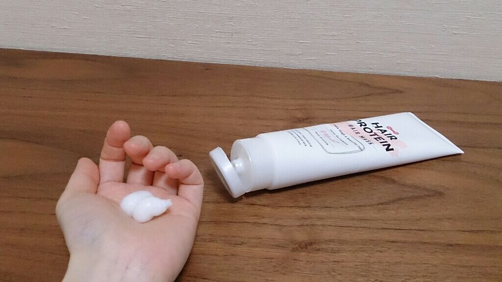 モイストヘアマスク/ヘアザプロテイン/ヘアマスク・ヘアパックを使ったクチコミ（2枚目）